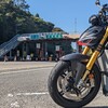 三崎巡りのバイクは走る～Cafe Touring Day1～