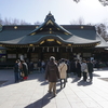 2月10日～2月16日(東府中・府中本町、上野動物園・葛西臨海水族園・亀戸天神）