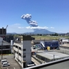 みんなの知らない鹿児島