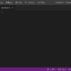 HTML5でページ構造を表すタグ