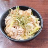 スパ銭・岩盤浴・温活カフェ