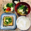 定年後は朝ごはんをもりもり食べる