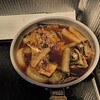 怖い