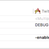 XcodeのBuild Settingsで設定を忘れるのでメモる