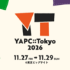 YAPC::Tokyo 2026の公式サイトを公開しました！