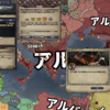 CK2戦記アイルランド編⑤フランク帝位復活