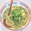  2017/11/03 ねぎラーメン