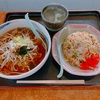 八千代町の山田ランチで「ラーメンとチャーハン」を食べてみた。