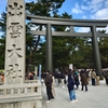 今日は出雲大社＆日御碕神社を初詣⛩️