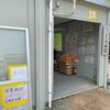 「うどん山口」朝から大人気！ずっといて欲しいお店です