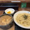  【名古屋】つけ麺丸和 尾頭橋店 水曜限定 人気メニューの特濃丸和つけ麺を堪能！　