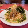 【ルーガ・ルーガ】僕調べだと廿日市駅周辺で一番人気なお店。昼も夜もカジュアルに使えるイタリアン(廿日市市廿日市)
