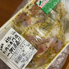 田無ぐらしが大絶賛！ザックザク田無肉の宝屋の骨付き鶏に酔いしれる