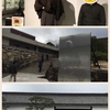 林原美術館  坂本龍馬展に行ってきました。