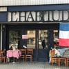 フレンチのお店ラビチュード