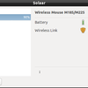Solaarというツールを入れてLogicool(Logitech)の無線マウスの電池残量を見れるようにした