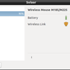 Solaarというツールを入れてLogicool(Logitech)の無線マウスの電池残量を見れるようにした