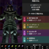 D2女神転生　新悪魔 オオミツヌ