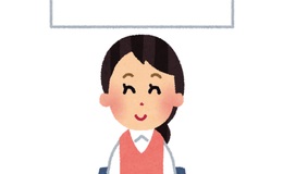 記事を見る