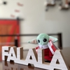 文字インテリア　その５　～FALALA ～