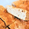 ライ麦&全粒粉のこねないパン◎フォカッチャ風 簡単レシピ