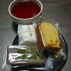 初任給の使い道ですかぁ…