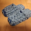 〜新作〜