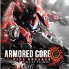 今プレイステーション２のARMORED CORE NineBreakerにいい感じでとんでもないことが起こっている？