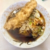 仲屋製麺所（日暮里）イカ天そば