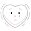 問題は私の中に