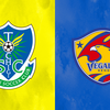 【強気のなかに一瞬顔を覗かせた脆さ】J2 第22節 栃木SC vs ベガルタ仙台
