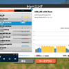 zwift その93 Custom Workout 100_90 with Rest