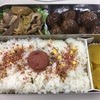 焼肉、ミートボール弁当