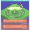 「絵の具」デコイベント/「パズル：2024」デコイベント総括