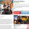 Bioshock Infinite PC版は日本語に対応？ 販売サイトに表記が