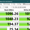 【日記】SSD取り付けました。