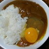 七草がゆの日ですよね、のカレー