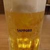 絶望的な毎日