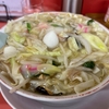 中華料理　東海苑　その十九　(閉店)