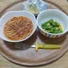 素朴な家庭料理１週間の記録