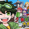 【Nintendo Switch】修学旅行を楽しみ尽くせ！「ボクらの修学旅行大作戦」が予約開始！【新作】
