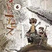 メイドインアビス6巻 早くも核心に迫るのか レグの正体が でもちょっと引く Wazumi32のブログ