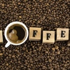 最強のアンチエイジング効果を持つコーヒー☕️🌿＃抗酸化作用