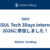 RAKSUL Tech 3Days internship 2026に参加しました！