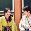 「この世界の片隅に」第４話 感想：人生の道は選べない