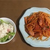 【節約】ナポリタン　2人前100円のパスタソース