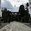 氷活・富山県＆石川県④日枝神社