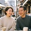 【熟年婚活】今、長野で再婚・子持ち婚・熟年婚が熱い！