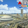 最近の動画の進捗など(2024年9月)