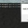 Cygwinでgccをcygwin.1.dll非依存にする（CygwinでWindowsアプリのコンパイル）